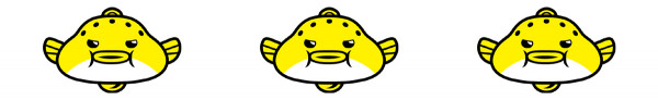 フグ