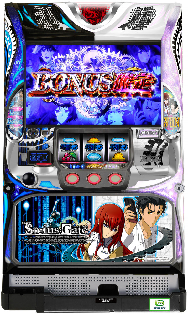 SLOT STEINS;GATE