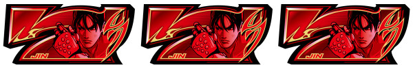 ビッグボーナス(赤7図柄)