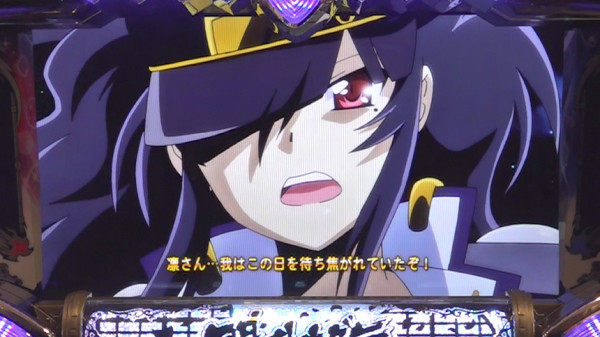 ロングフリーズ