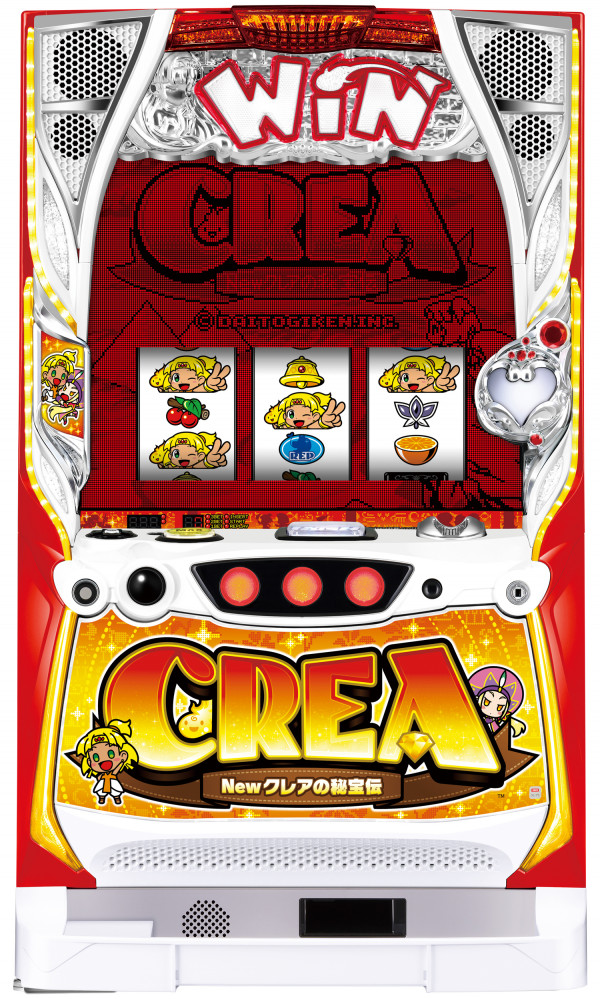 ＣＲＥＡ Ｎｅｗクレアの秘宝伝