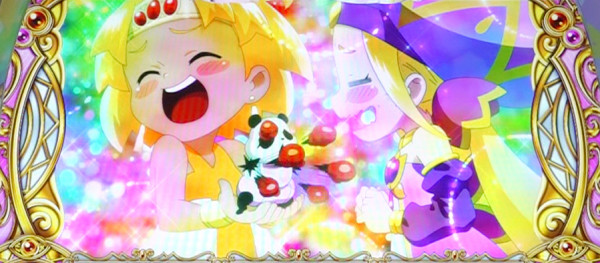 プレミアム演出