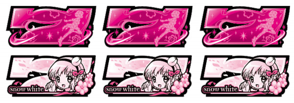 Master Cranberry Bonus