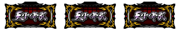 決戦RB