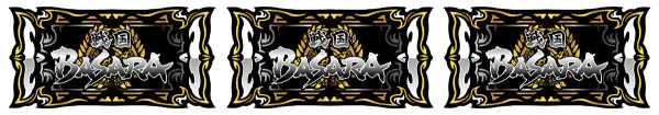 BASARA FEVER(夜AT)