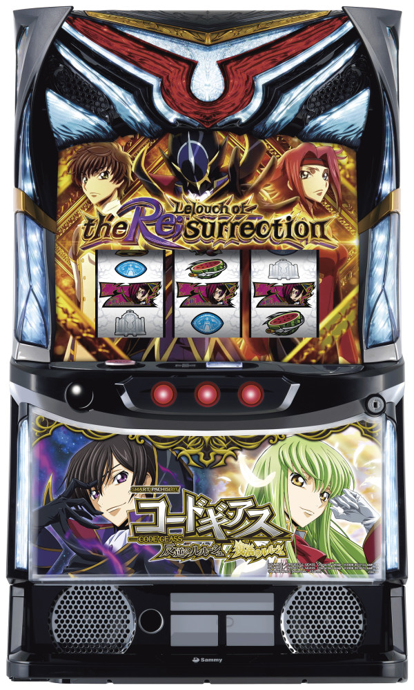 スマスロ コードギアス 反逆のルルーシュ/復活のルルーシュ