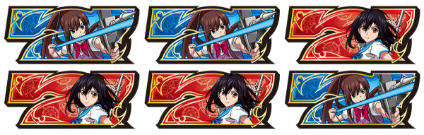 カレイドBONUS