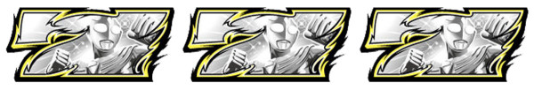 ウルトラボーナス