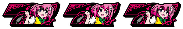 とらぶるBONUS