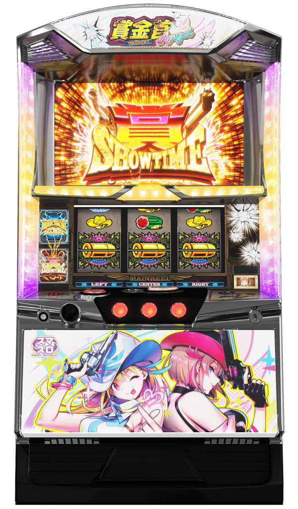 賞金首Angel
