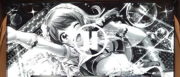 ロングフリーズ