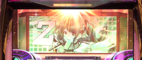 D4フラッシュ