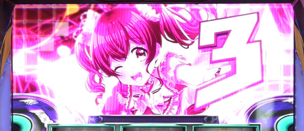 注目演出について