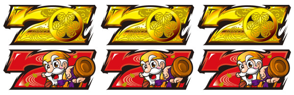 ええじゃないかRUSH