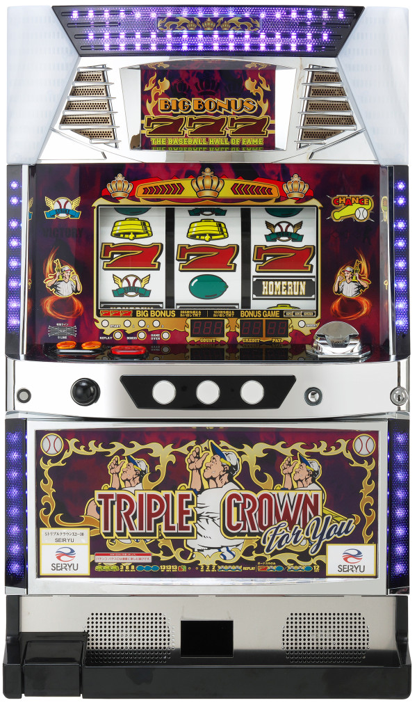 トリプルクラウンフォーユー