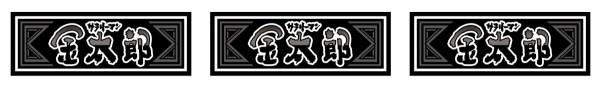 REG BONUS