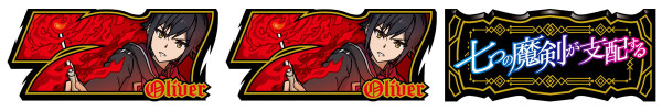 キンバリーBONUS
