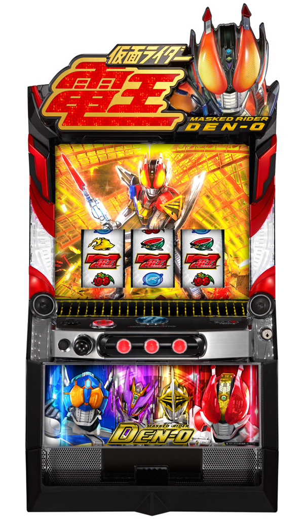 L 仮面ライダー電王