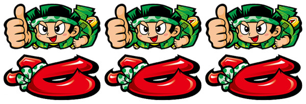 ビッグボーナス