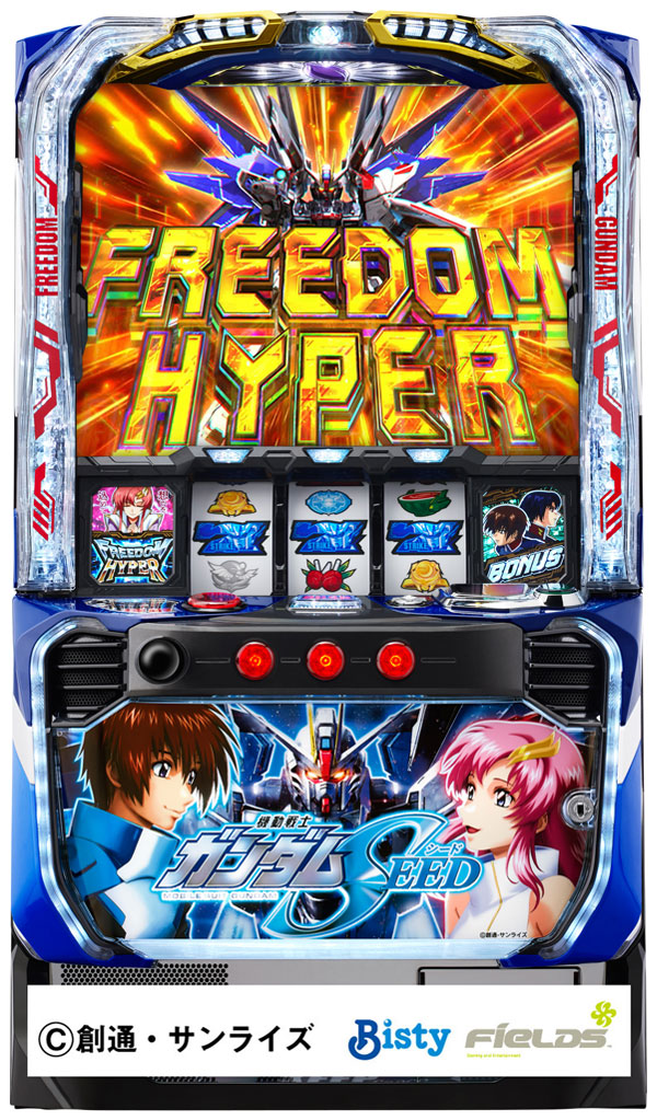 Lパチスロ 機動戦士ガンダムSEED