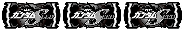 BIG BONUS/EPISODE
