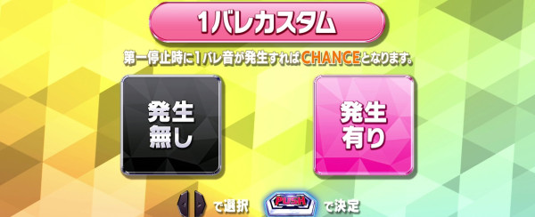 よう実オリジナルについて
