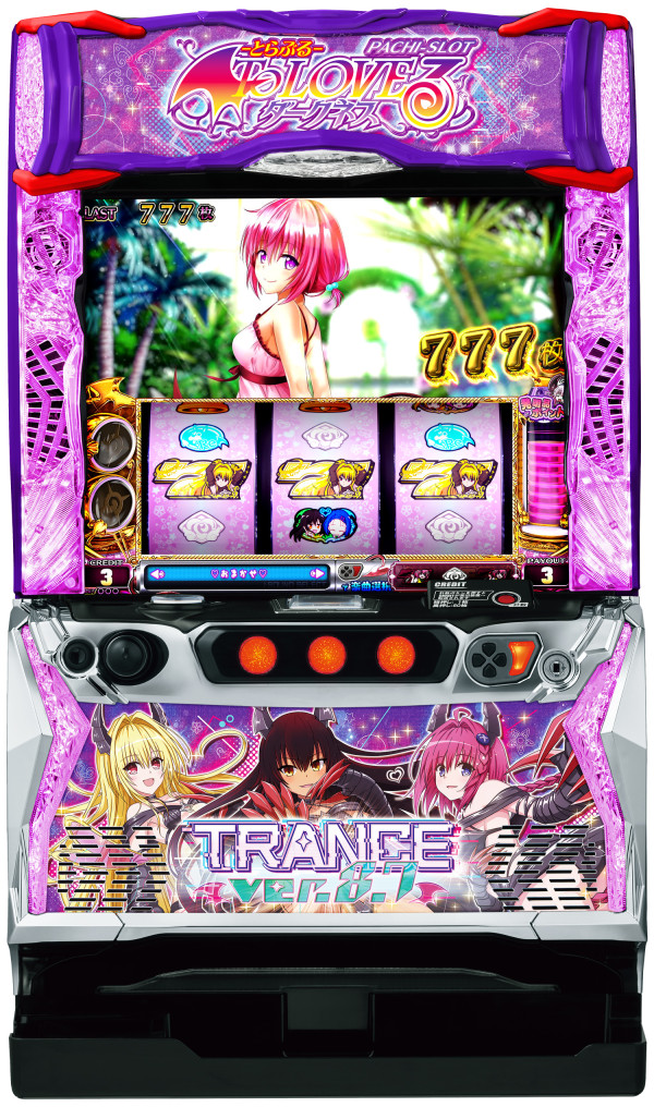 L ToLOVEるダークネス TRANCE ver.8.7