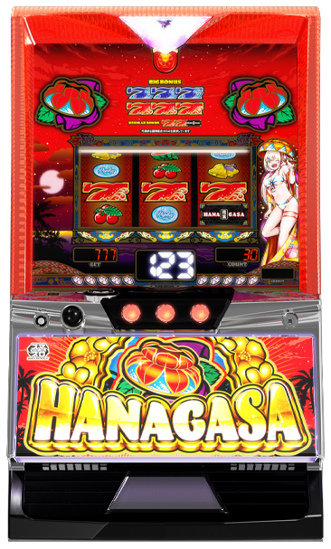 花笠