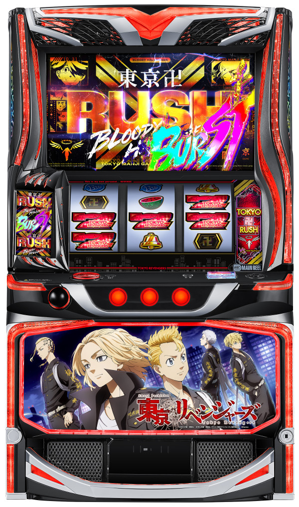 スマスロ 東京リベンジャーズ