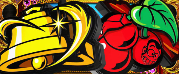 通常時の注目演出