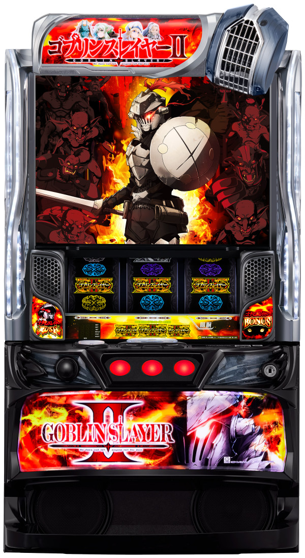 スマスロ ゴブリンスレイヤーⅡ