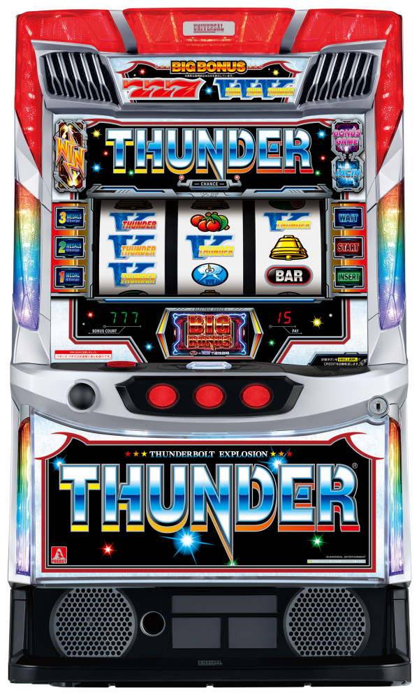 スマスロ サンダーV