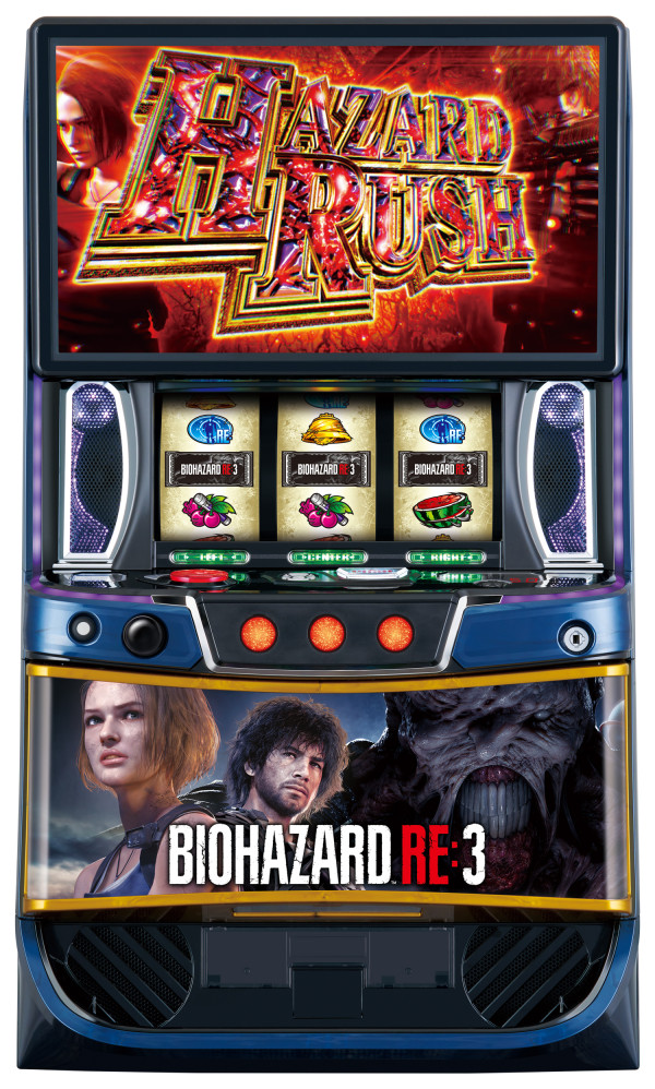 スマスロ バイオハザードRE:3