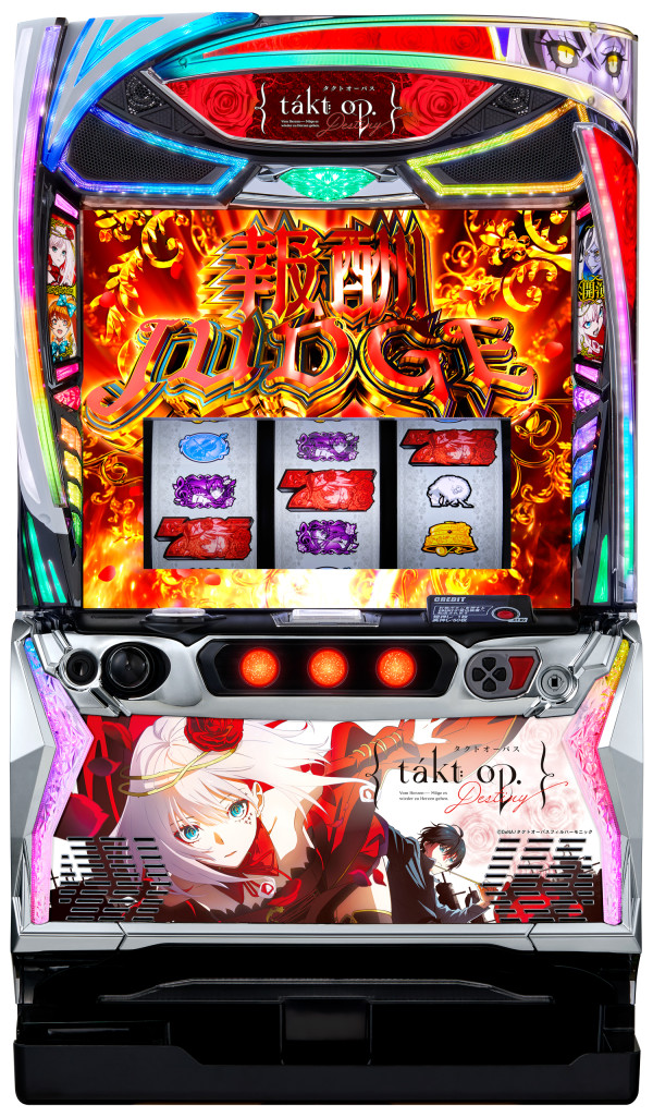 Lタクトオーパス デスティニー