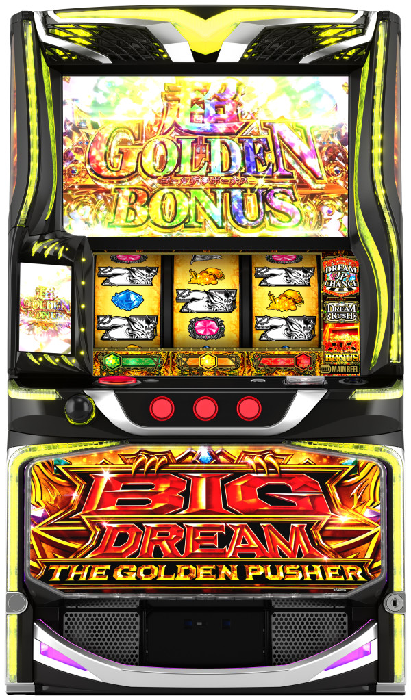 スマスロ ビッグドリーム THE GOLDEN PUSHER