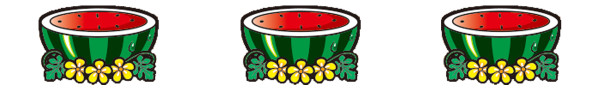 スイカ