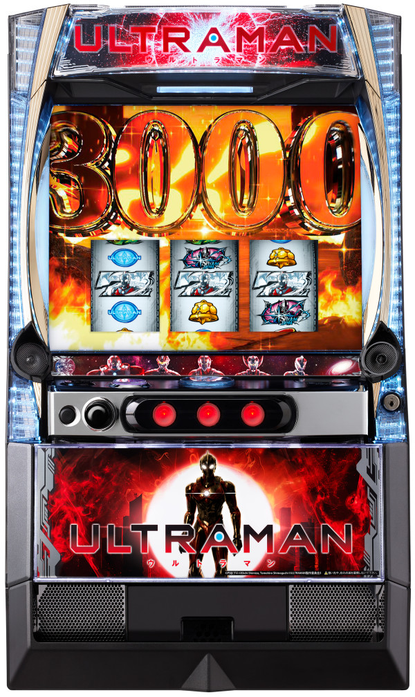 L ULTRAMAN 最終決戦