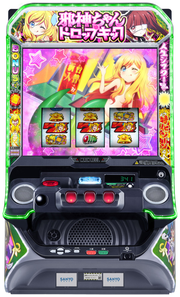 L邪神ちゃんドロップキック