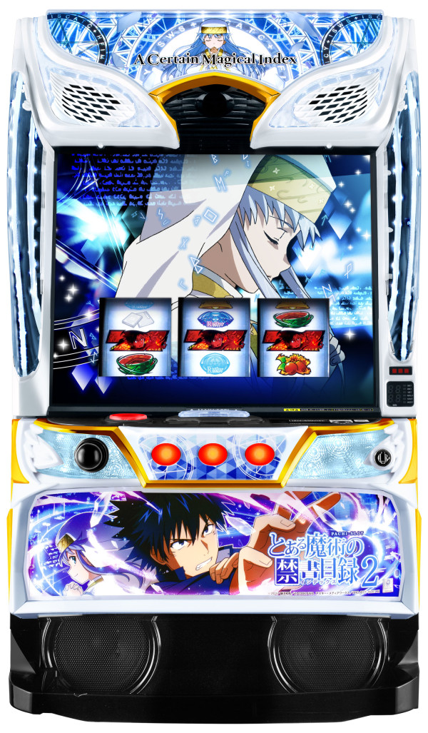 スマスロ とある魔術の禁書目録2