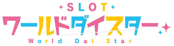 劇団カスタム