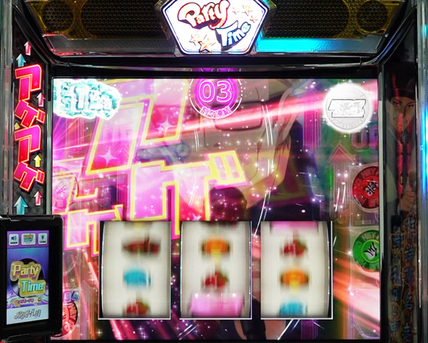 ST中の隠し要素