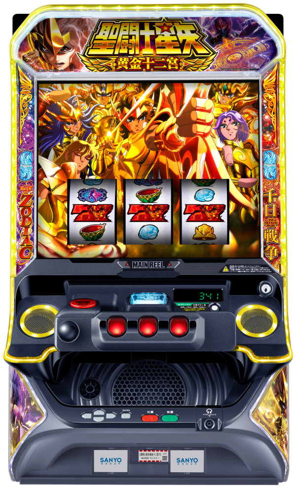 L聖闘士星矢 黄金十二宮