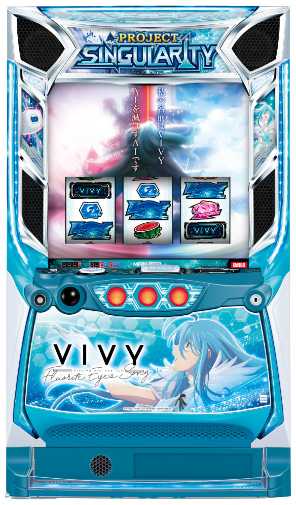 スロット Vivy -Fluorite Eye’s Song-