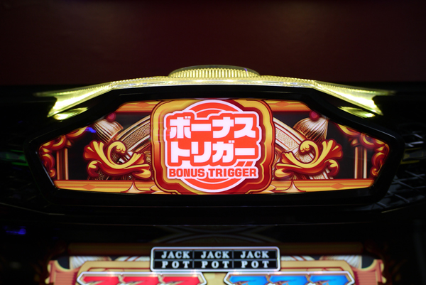 「LBジャックポット」内覧会