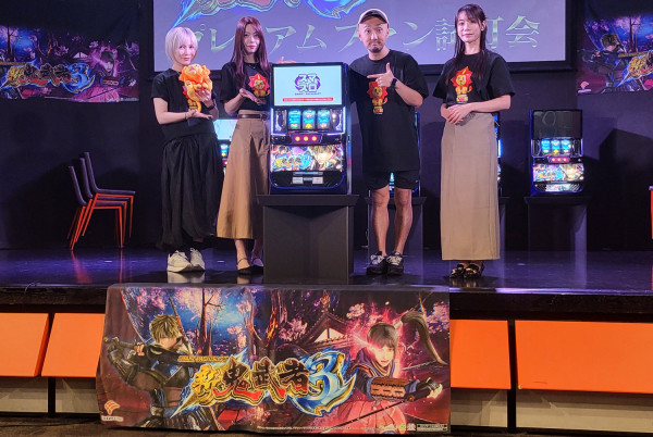 「スマスロ 新鬼武者3」プレミアムファン試打会