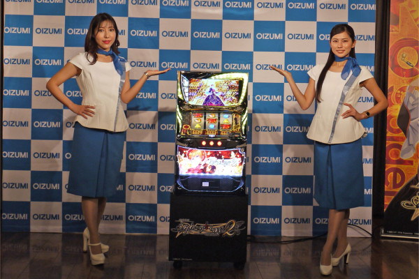 「Lパチスロ うみねこのなく頃に2」プレス発表会