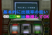 動画キャプチャ