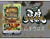 動画キャプチャ