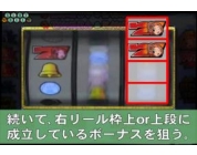 動画キャプチャ
