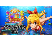 動画キャプチャ